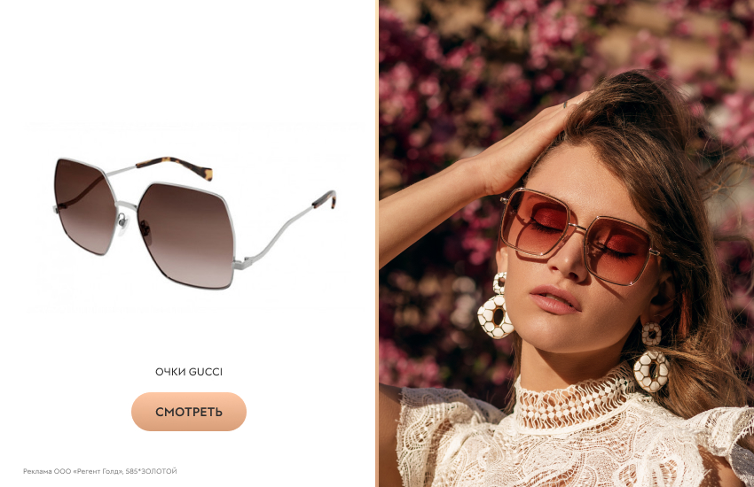 красивая девушка, весна, солнцезащитные очки