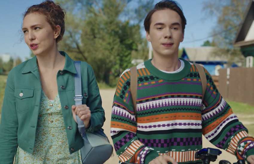 про это самое, сериал, власенко