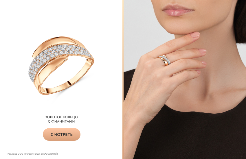 девушка, кольцо, черная футболка