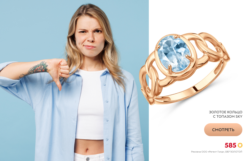 девушка, голубая рубашка, золотые серьги