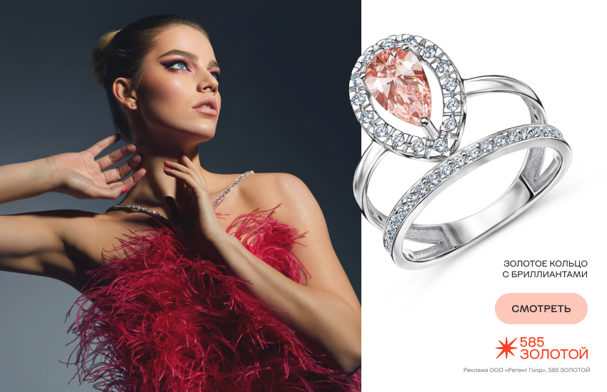 красивая девушка, ювелирные украшения, высокое ювелирное искусство