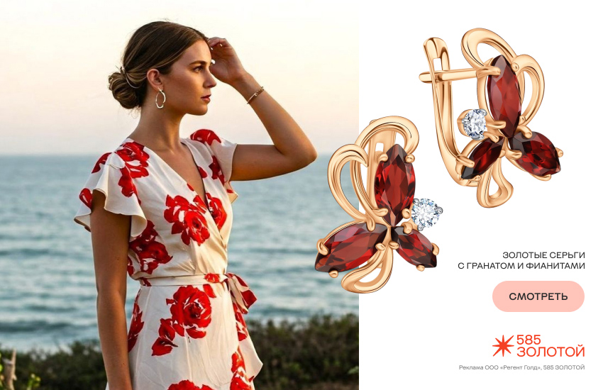 модная девушка, лето, платье с цветами, серьги с цветами