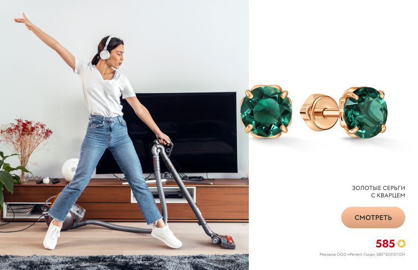 красивая девушка, зож,серьги с кварцем