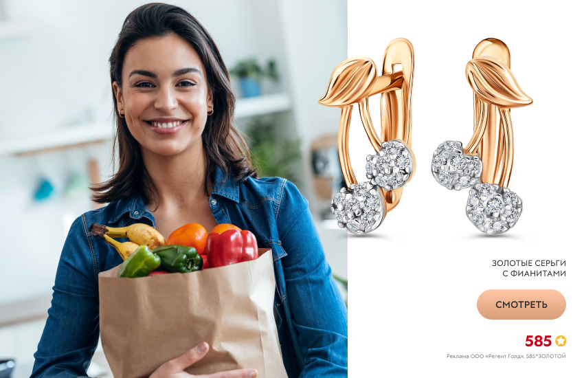 красивая девушка, зож, серьги 