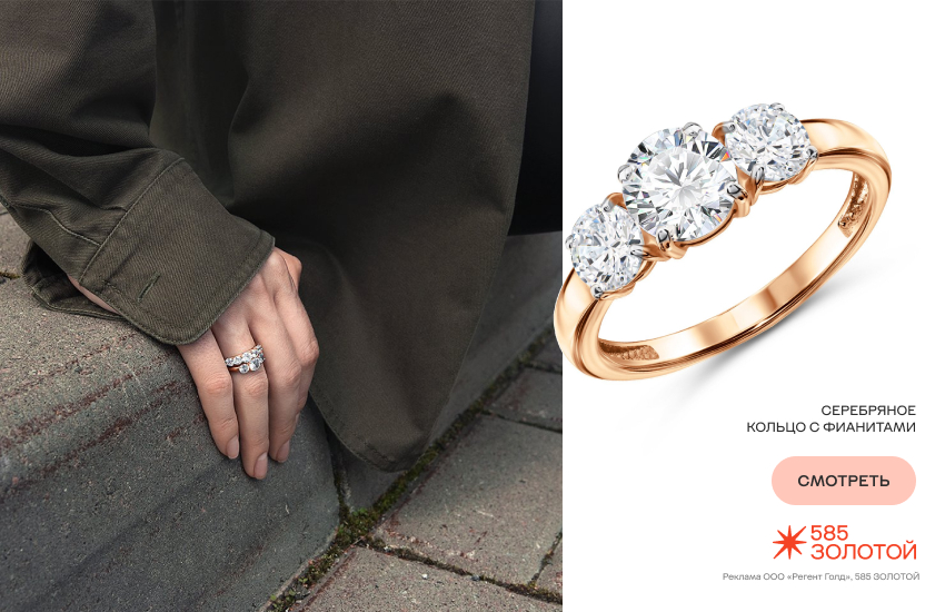 красивая девушка, серебро 925 пробы, серебряное кольцо