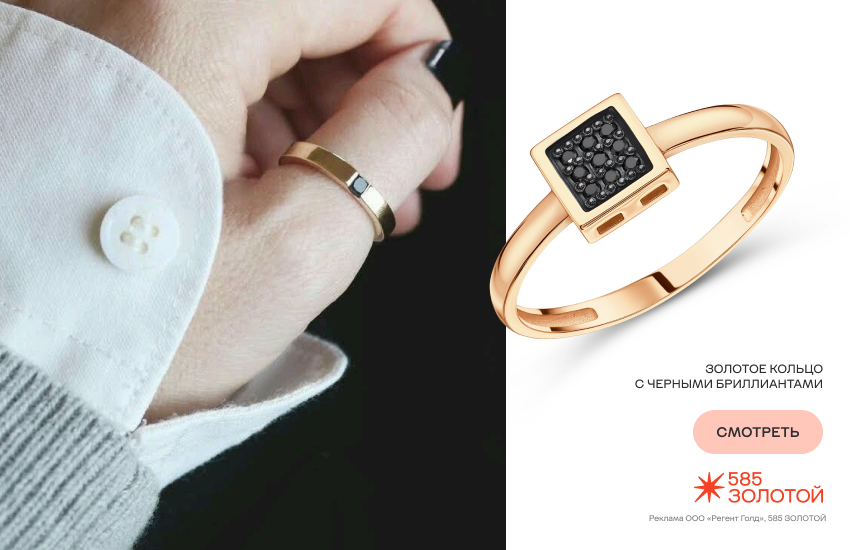 женская рука, кольцо, кольцо на большом пальце