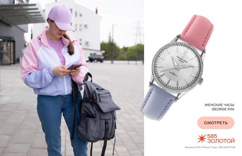 красивая девушка, осень, куртка, серьги