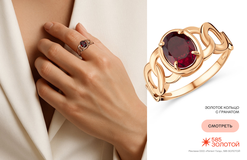 женская рука, кольцо, кольцо на указательном пальце