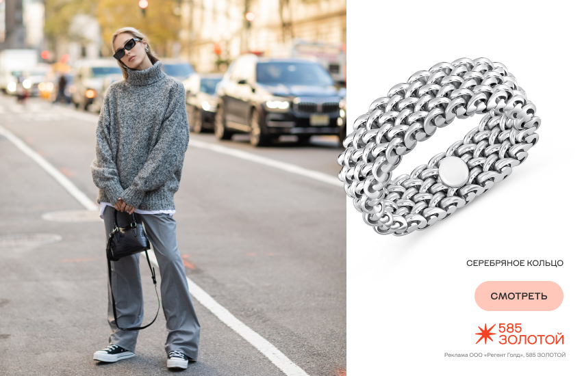 красивая девушка, ленивая роскошь, кольцо