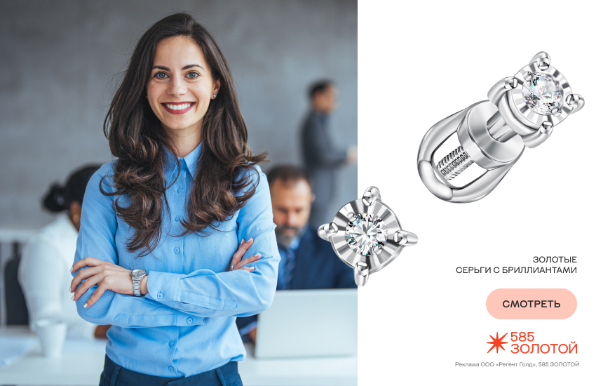 красивая девушка, осень, модный образ, серьги