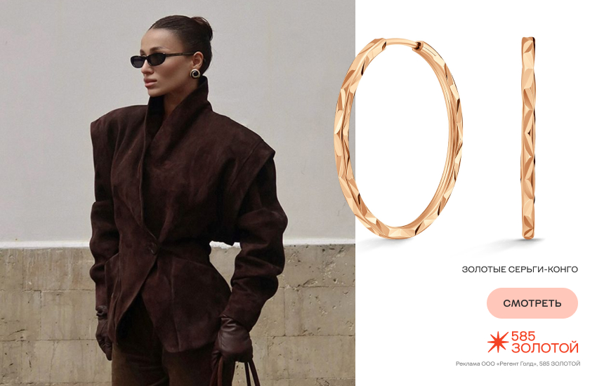 красивая девушка, осень, куртка, серьги