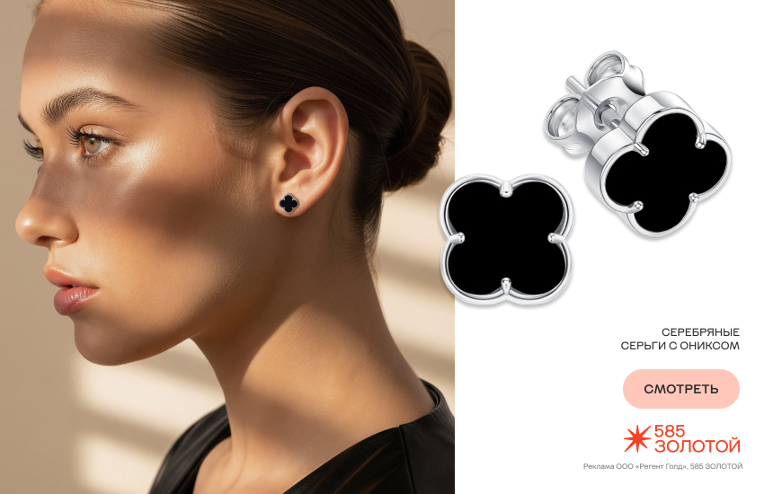 девушка, серьги-гвоздики, как снять серьги-гвоздики