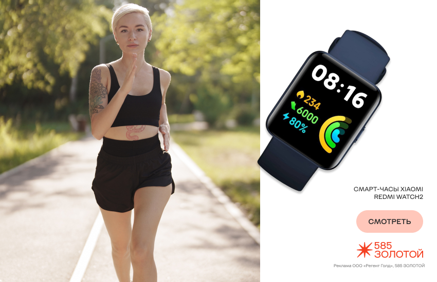 девушка, спортивная стрижка, серьги