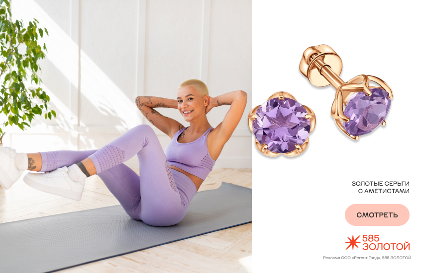 девушка, спортивная стрижка, серьги