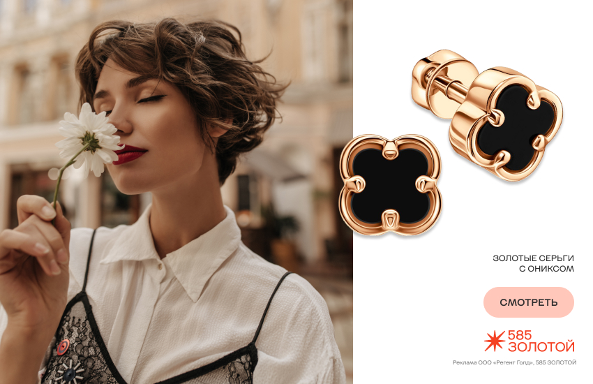 красивая девушка, короткая стрижка, Whimsy pixie, серьги