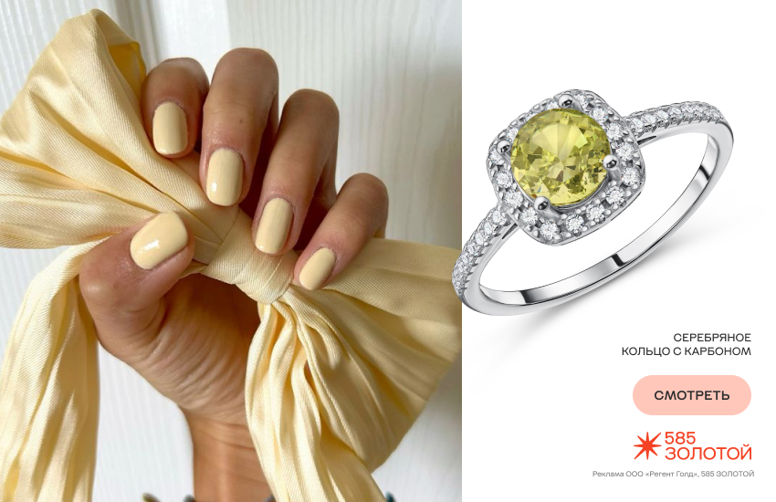 осенний маникюр, сливочный маникюр, подборка на осень, кольцо