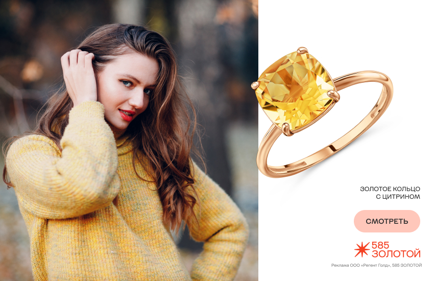 красивая девушка, модное окрашивание, модный цвет волос, бэмби брюнет