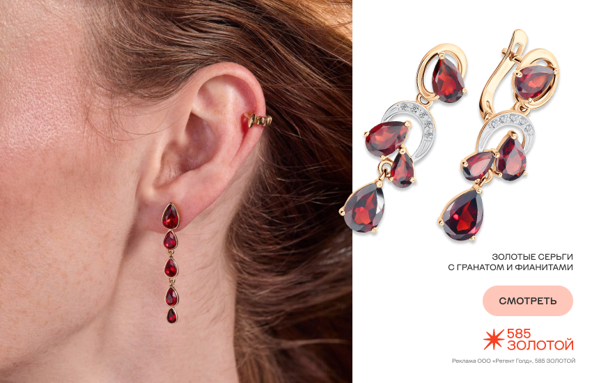 красивая девушка, готический стиль, готические украшения, украшения на хеллоуин, серьги