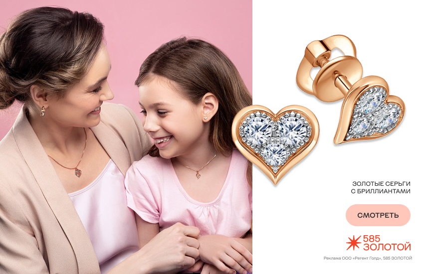 девушка, серьги-гвоздики, как снять серьги-гвоздики