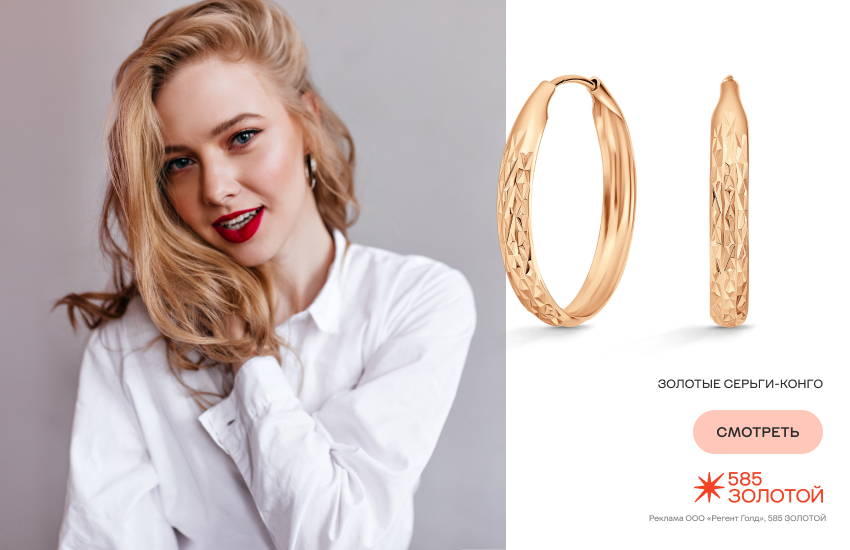 красивая девушка, модное окрашивание, модный цвет волос, клубничный блонд