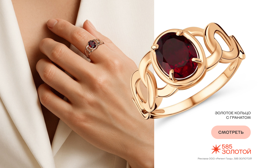 красивая девушка, палец, кольцо