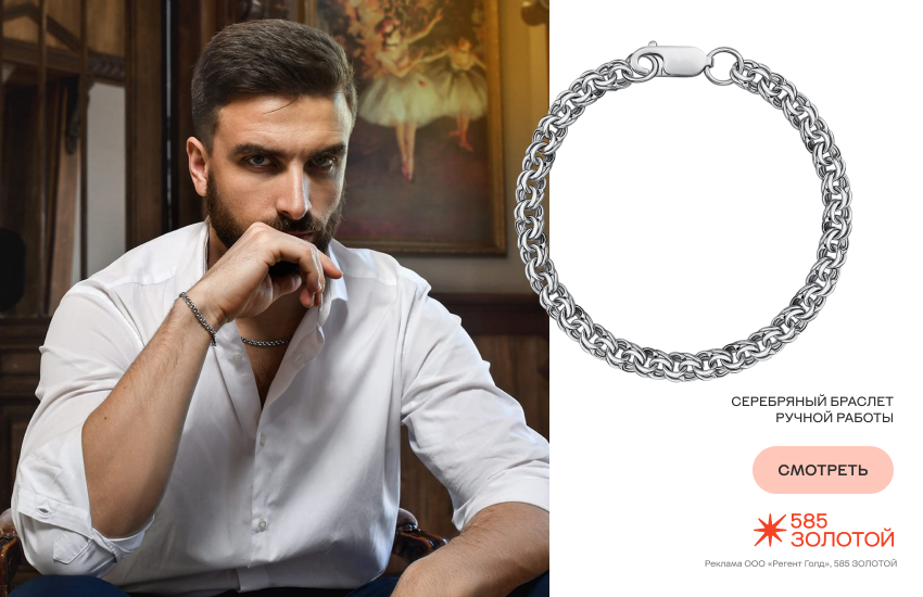 подарки на новый год, красивая девушка, идеи подарков