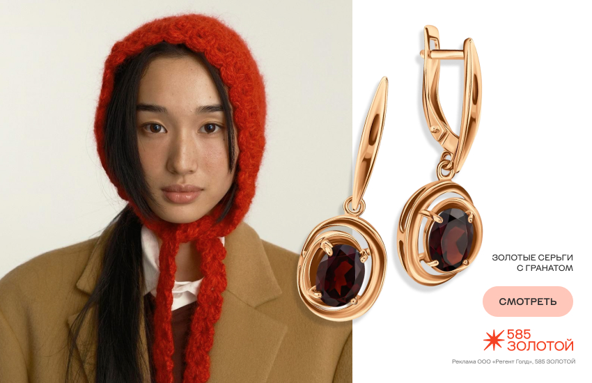 красивая девушка, модная шапка, зимние головные уборы, серьги