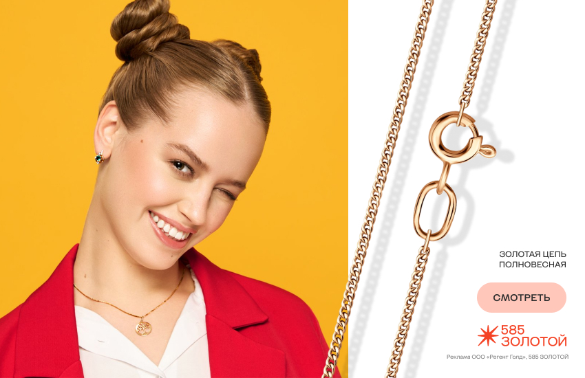 подарки на новый год, красивая девушка, идеи подарков