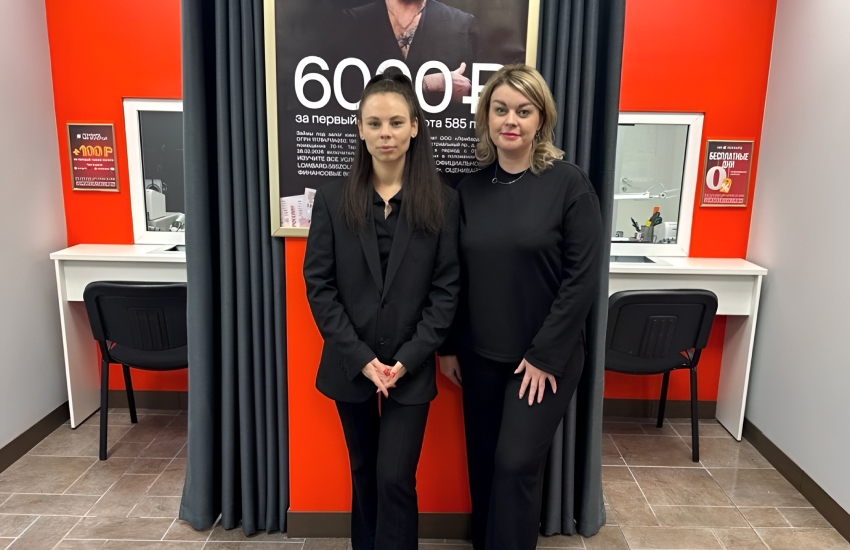 ломбард, мифы о ломбардах, 585 Золотой