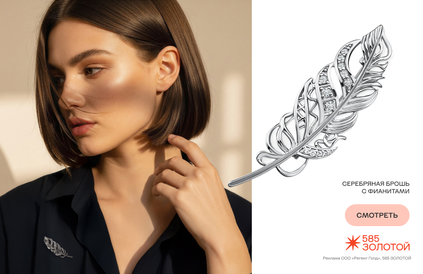 подарки на новый год, красивая девушка, идеи подарков