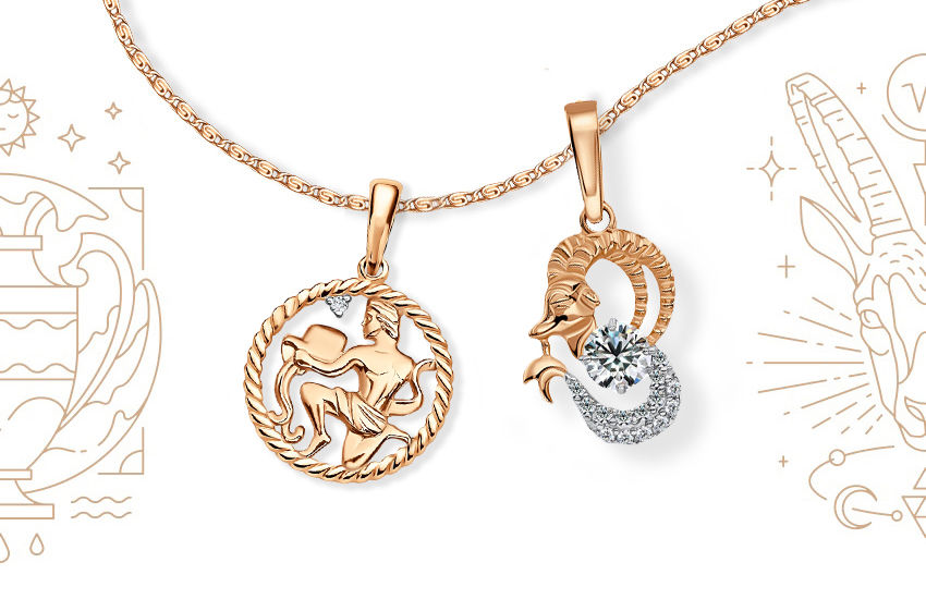 Большой гороскоп на январь 2026: любовь, деньги и здоровье