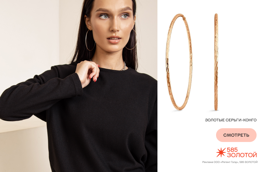 новый год, подарки, тренды подарков, серьги