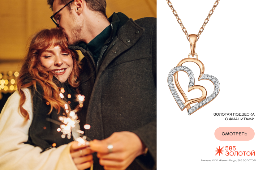 семья, новый год, праздники, занятия на праздниках, прогулка