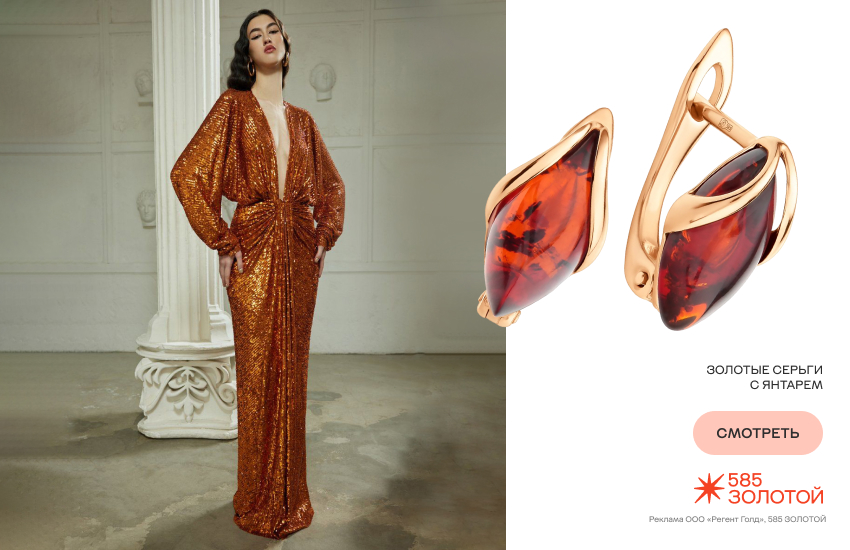 красивая девушка, Новый год 2026, Красная Огненная Лошадь, серьги