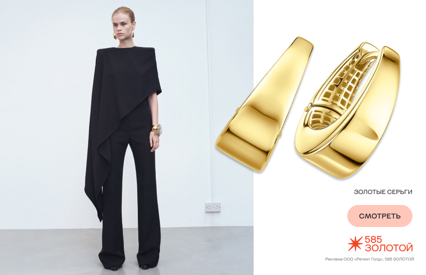 стиль гэтсби в одежде, модный образ, черное ар-деко, серьги