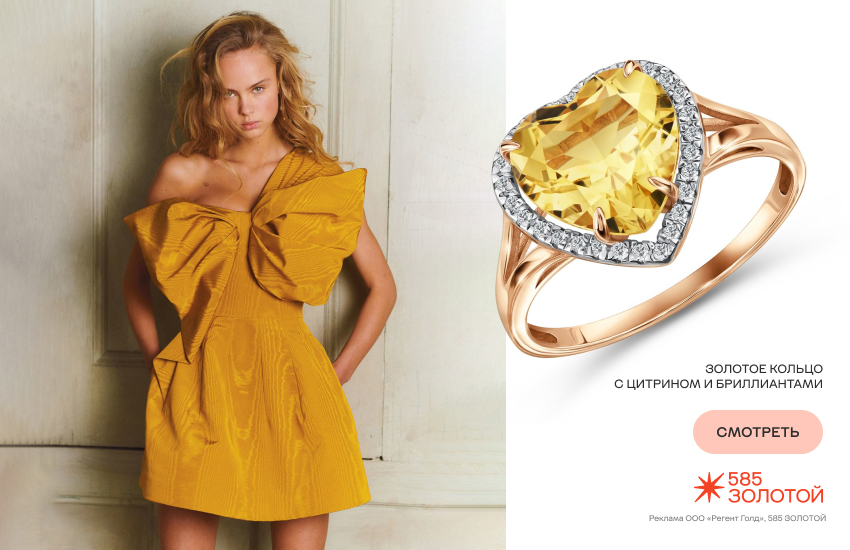 наряды на новый год 2026, тренды нарядов, вечернее платье, праздничный образ