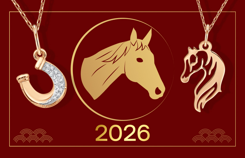 Китайский гороскоп на 2026 год