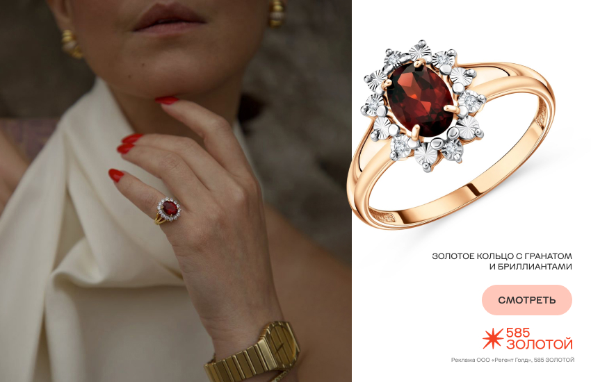 девушка, кольцо на мизинце, pinky ring, коктейльное кольцо