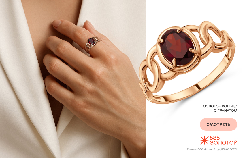 девушка, цветные камни, украшения с цветными камнями, модные украшения