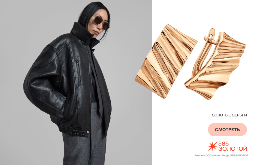 красивая девушка, модный образ, 2k16, серьги