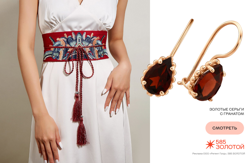 стиль турбо-русь, красивая девушка, русский стиль, серьги