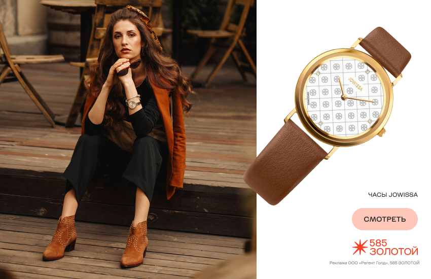 красивая девушка, коричневый цвет, модный образ, серьги