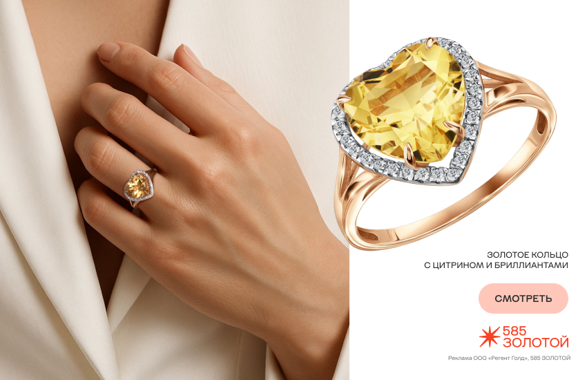 девушка, цветные камни, украшения с цветными камнями, модные украшения