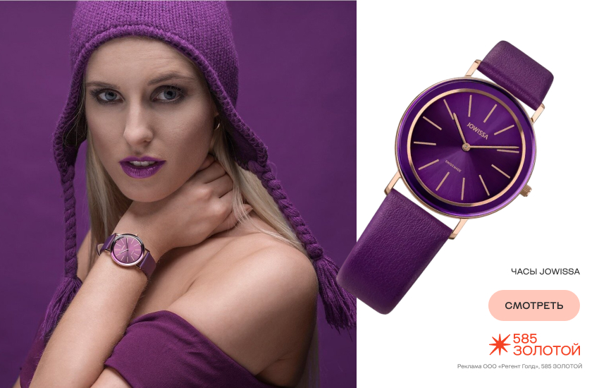 модные часы, женские часы, бюджетные часы