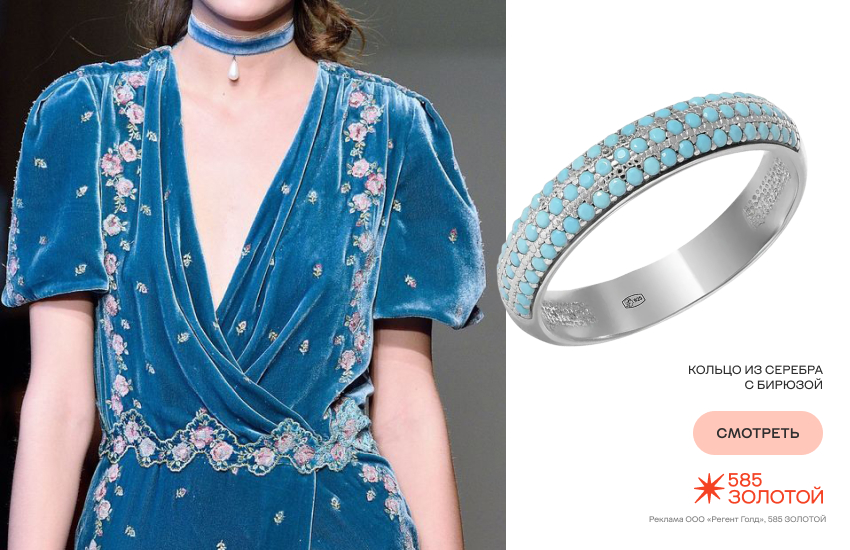 стиль турбо-русь, красивая девушка, русский стиль, кольцо