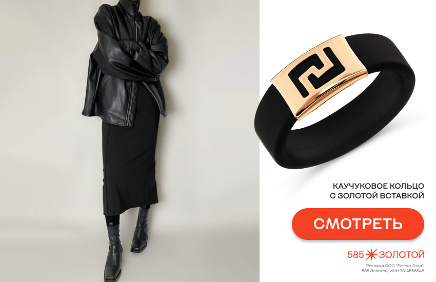 девушка, модная обувь, тренды весны 2026, квадратный мыс