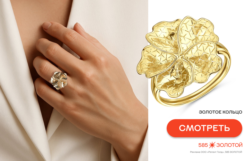 девушка, украшения с цветами, модные украшения