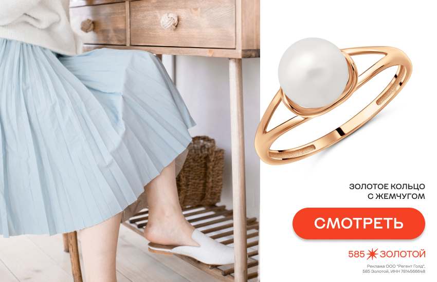 девушка, модная обувь, тренды весны 2026, мюли