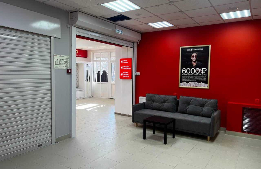 ломбард 585 Золотой, ломбард