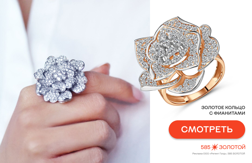 девушка, украшения с цветами, модные украшения